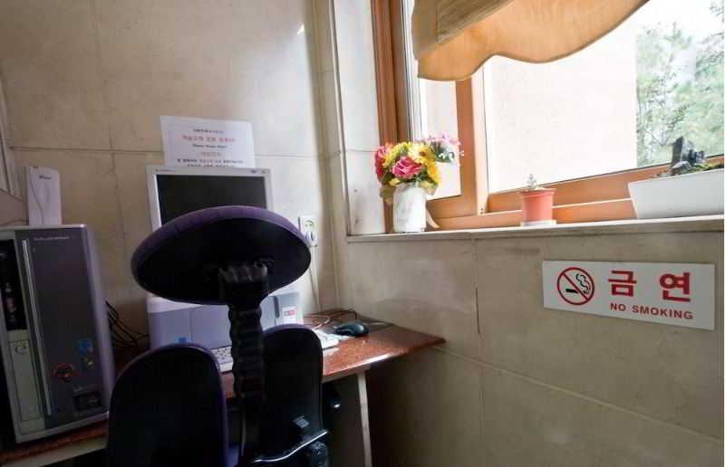 Kaya Tourist Hotel Séoul Extérieur photo